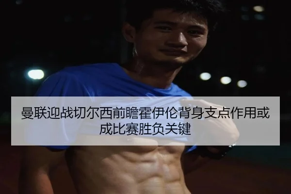 man-lian-ying-zhan-qie-er-xi-qian-zhan-huo-yi-lun-bei-shen-zhi-dian-zuo-yong-huo-cheng-bi-sai-sheng-fu-guan-jian-2-570.jpg