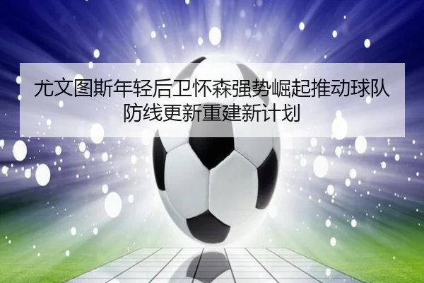 img_1780937450742_3549_1_684.jpg